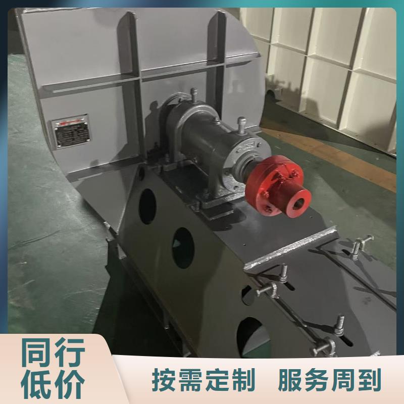 6-46离心通风机高压鼓风机厂家直销直供2025已更新(今日/访问)高压鼓风机