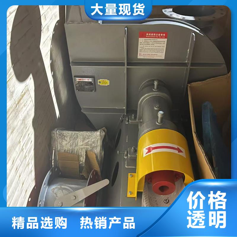 7-41型通风机多级离心鼓风机满足您多种采购需求2025已更新(今日/)一次风机