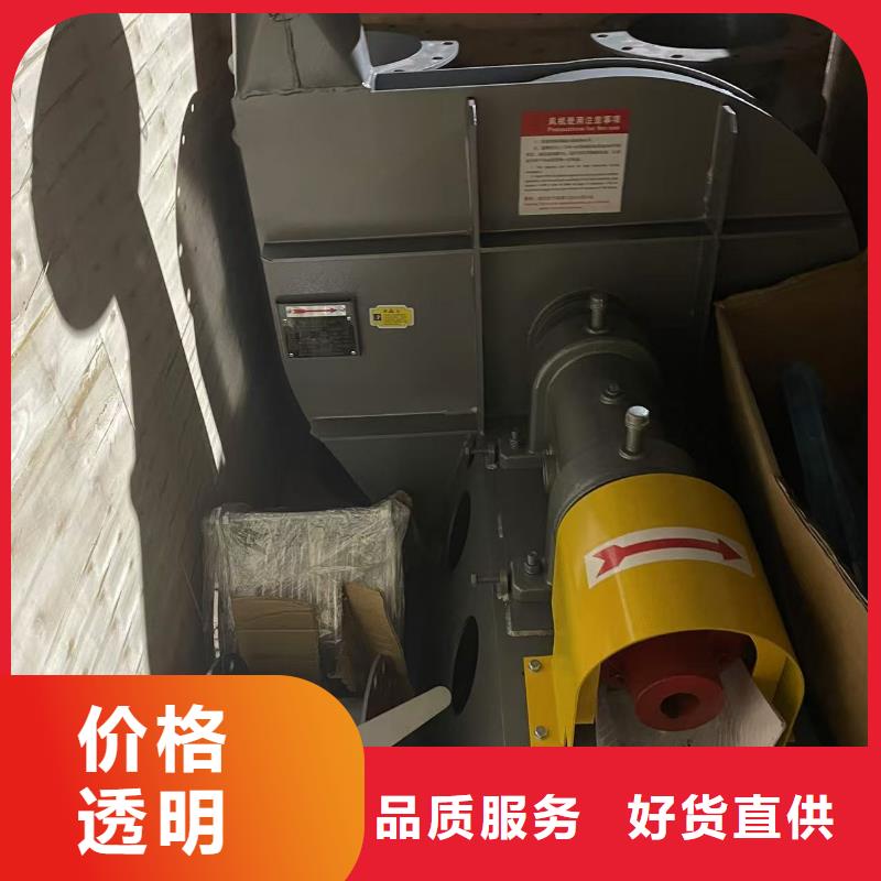 铁厂风机三叶罗茨鼓风机同行低价2025已更新(今日/标准)炉尾风机