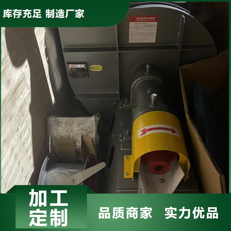 4-731D气化风机专业生产品质保证2025已更新(今日/)气刀高压风机