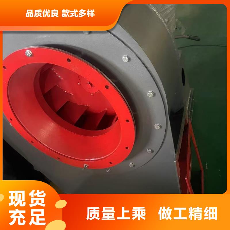 5-47NO8C斜槽硫化风机厂家经验丰富2025实时更新今日行情拥有核心技术优势