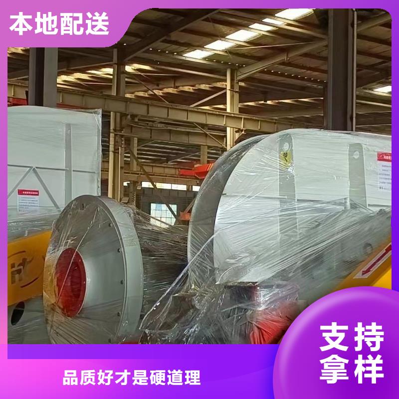 LFSR150硫化床锅炉风机可零售可批发2025实时更新一次风机