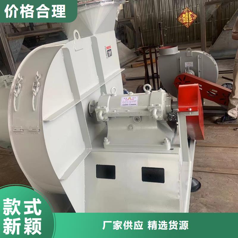 9-19NO5A多级离心鼓风机自有厂家2025已更新(今日/访问)冷却风机