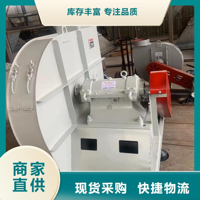 5-47NO8C斜槽硫化风机厂家经验丰富2025实时更新今日行情拥有核心技术优势