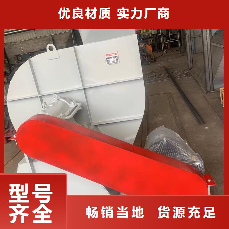 LFSR125返料风机用品质赢得客户信赖(服务周到!2025已更新)环保节能风机