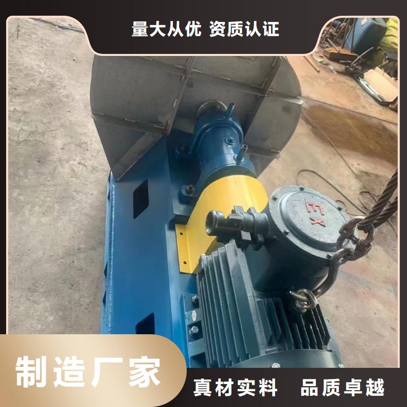 9-26NO6.3C罗茨风机实力才是硬道理2025已更新(今日/动态)返料风机