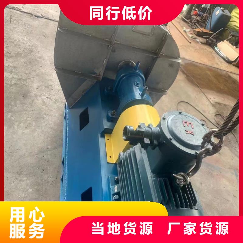 二次风机窑炉风机售后无忧2025已更新(今日/观察)地面清扫风机