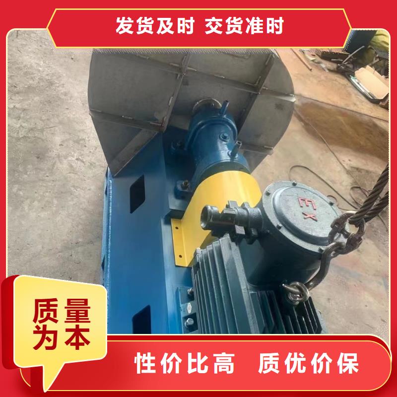 4-724C气化风机质量为本2025实时更新(今日/咨询)高压鼓风机