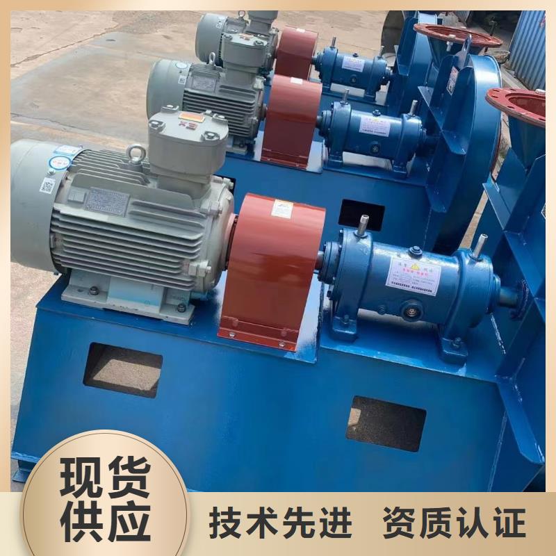 9-26型通风机硫化风机精选货源(回馈新客户,2025已更新)地面清扫风机