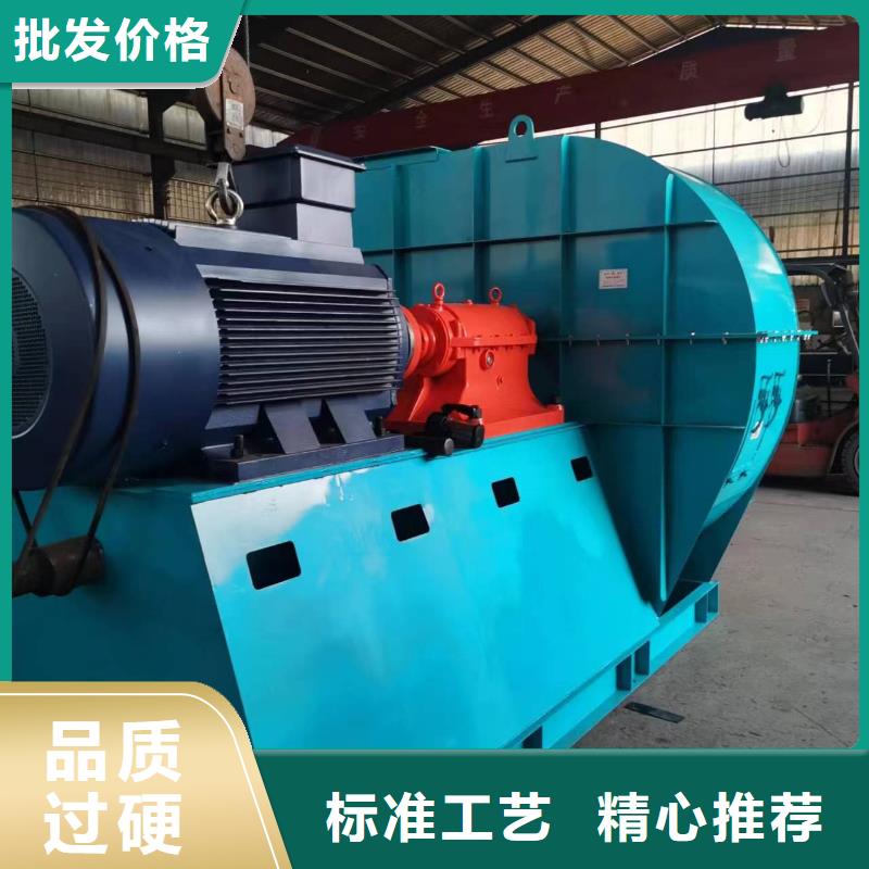 9-19NO5A一次风机品质无所畏惧2025实时更新今日/高压鼓风机