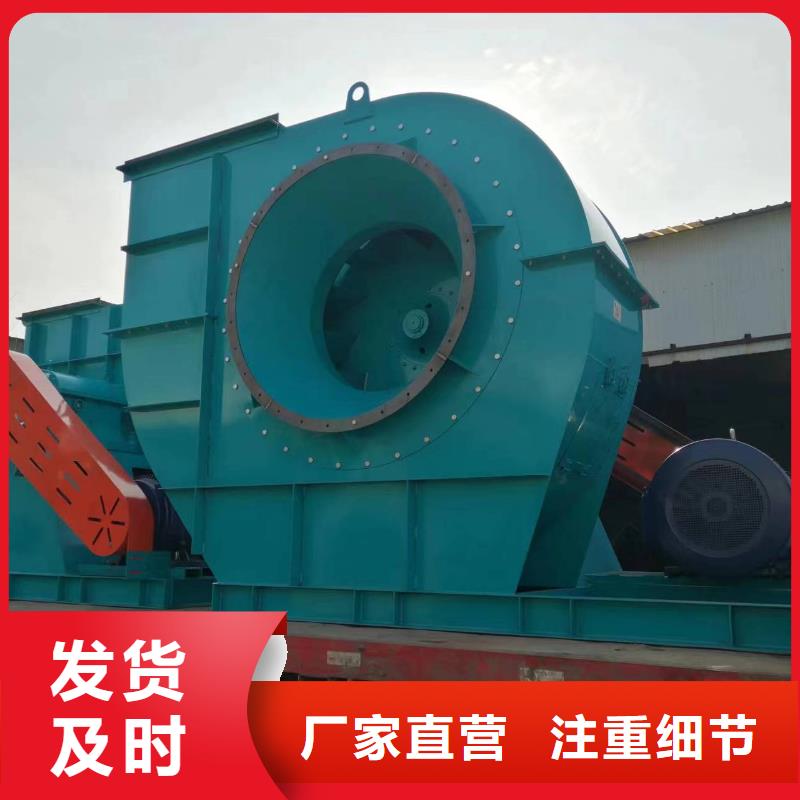 9-19NO5A多级离心鼓风机自有厂家2025已更新(今日/访问)冷却风机