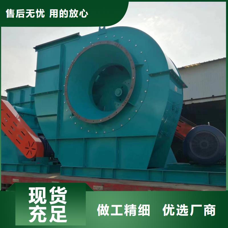D40-51-1.4硫化风机拒绝伪劣产品2025已更新(今日/热点)高温稀释风机