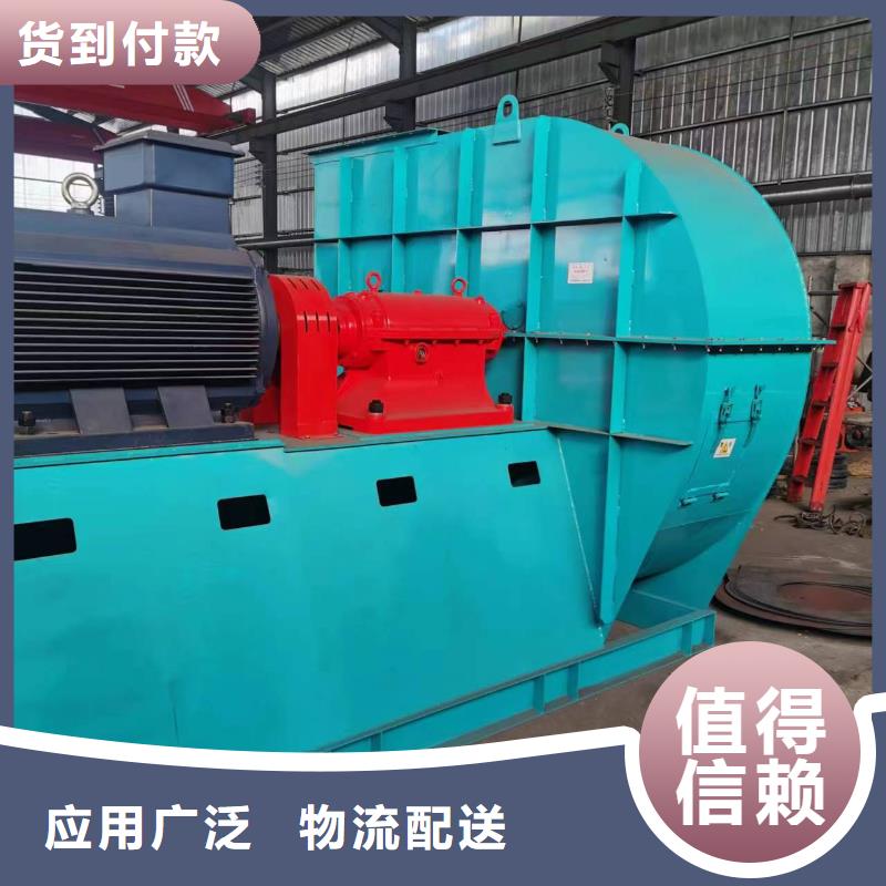 5-47NO8C斜槽硫化风机厂家经验丰富2025实时更新今日行情拥有核心技术优势