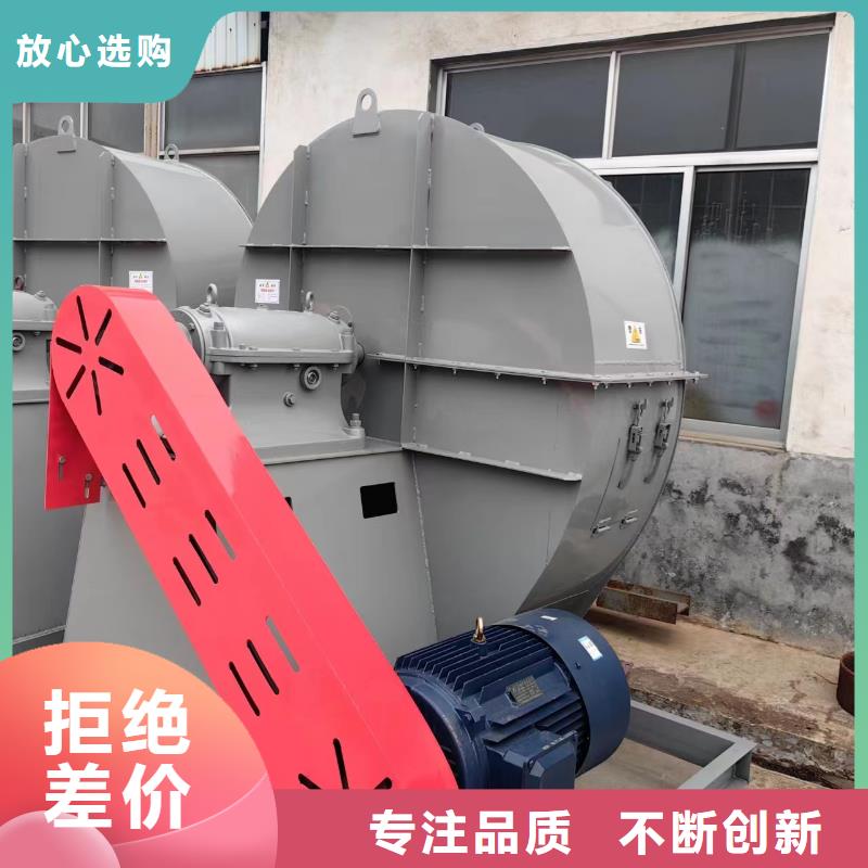 8-396D气刀高压风机现货采购2025已更新(今日/批发)炉尾风机