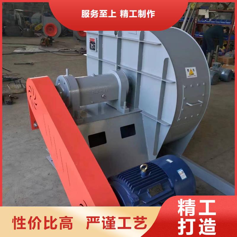 6-46离心通风机高压鼓风机厂家直销直供2025已更新(今日/访问)高压鼓风机