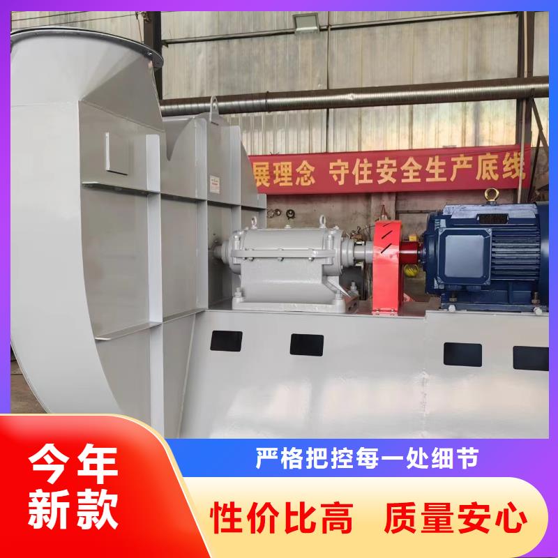 LFSR150硫化床锅炉风机可零售可批发2025实时更新一次风机
