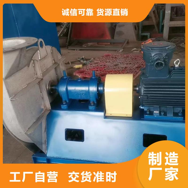 6-52离心通风机防腐风机工期短快2025已更新(今日/)焦化专用风机
