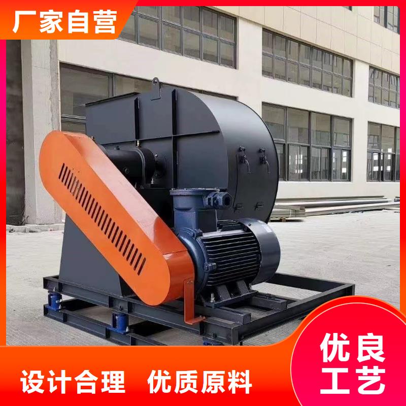 LFSR100二次风机来图来样2025实时更新今日/焦化专用风机