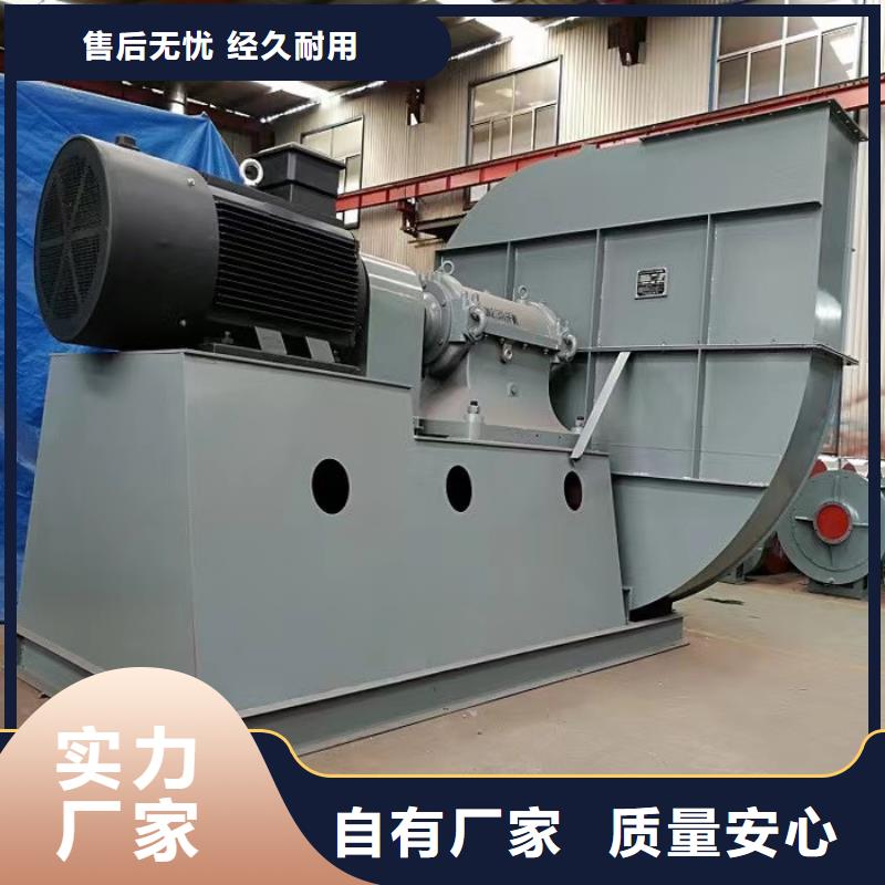 LFSR200冷却风机生产经验丰富2025实时更新(今日/商情)厂家批发价