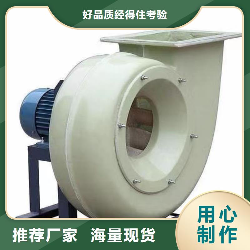D40-51-1.4硫化风机拒绝伪劣产品2025已更新(今日/热点)高温稀释风机