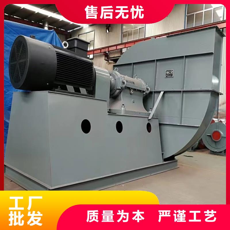 D40-51-1.4硫化风机拒绝伪劣产品2025已更新(今日/热点)高温稀释风机