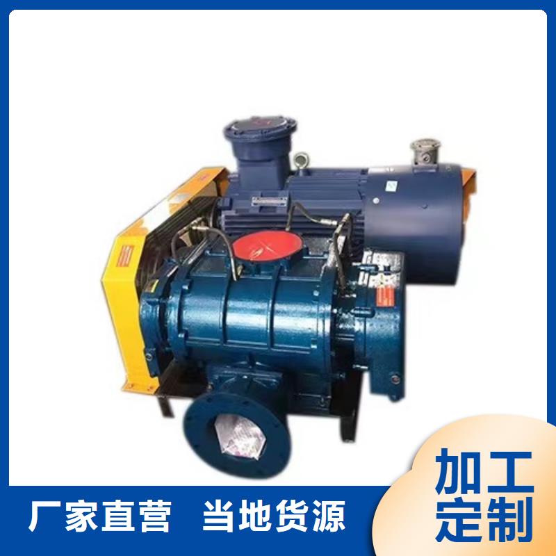9-19NO4A返料风机精工打造2025已更新(今日/标准)焦化专用风机