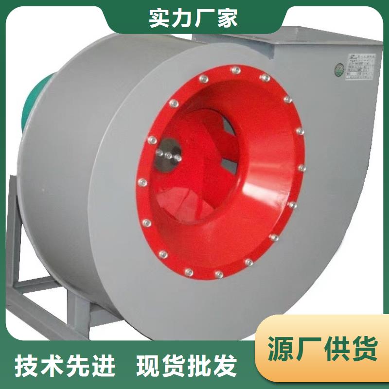 D40-51-1.4硫化风机拒绝伪劣产品2025已更新(今日/热点)高温稀释风机