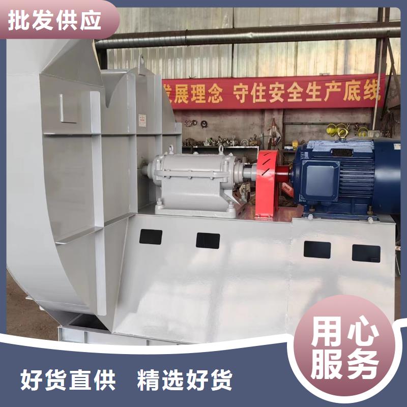 6-52离心通风机防腐风机工期短快2025已更新(今日/)焦化专用风机