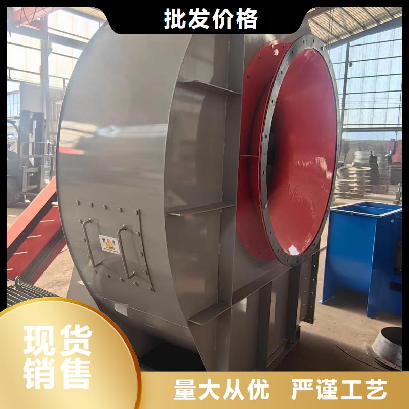 9-26NO6.3C罗茨风机实力才是硬道理2025已更新(今日/动态)返料风机