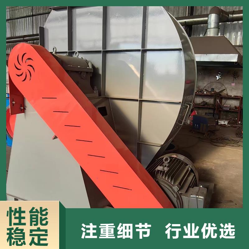 9-26NO6.3C罗茨风机实力才是硬道理2025已更新(今日/动态)返料风机