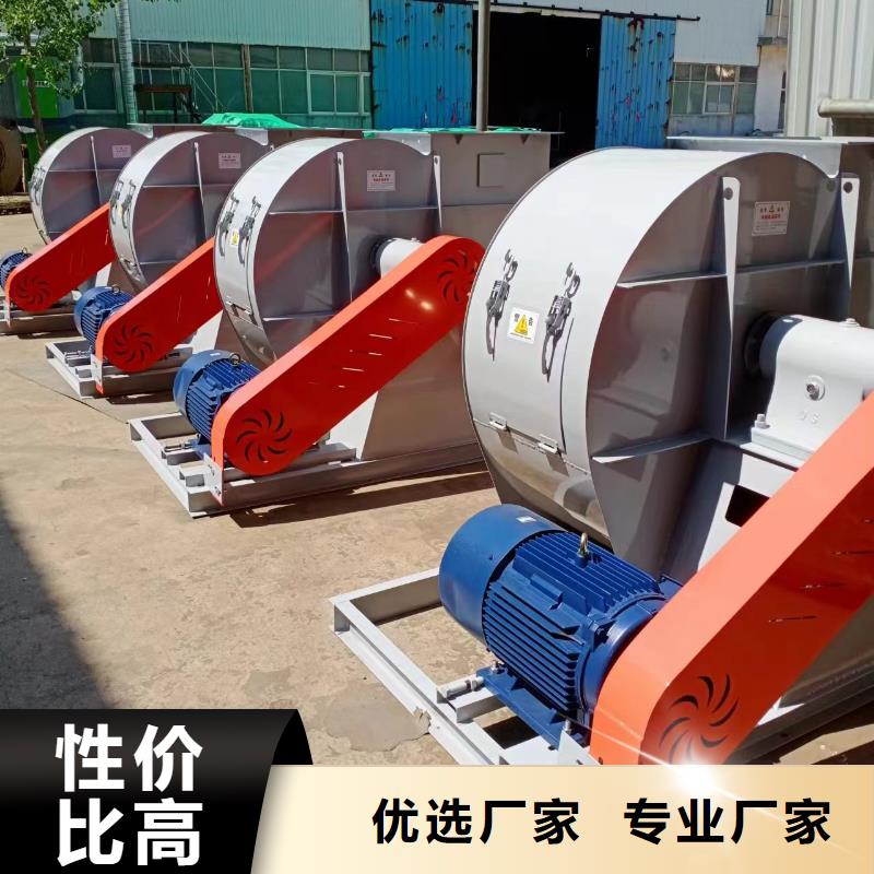 6-518D硫化风机好品质选我们2025已更新(今日/介绍)气刀高压风机
