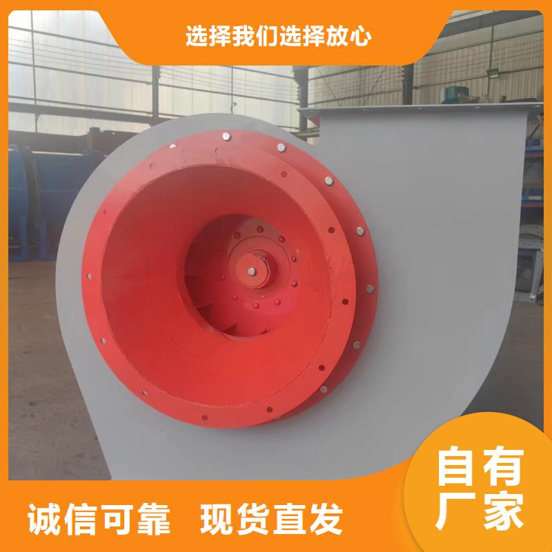 LFSR150硫化床锅炉风机可零售可批发2025实时更新一次风机