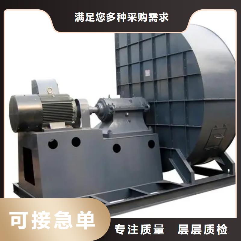 9-19NO4A返料风机精工打造2025已更新(今日/标准)焦化专用风机