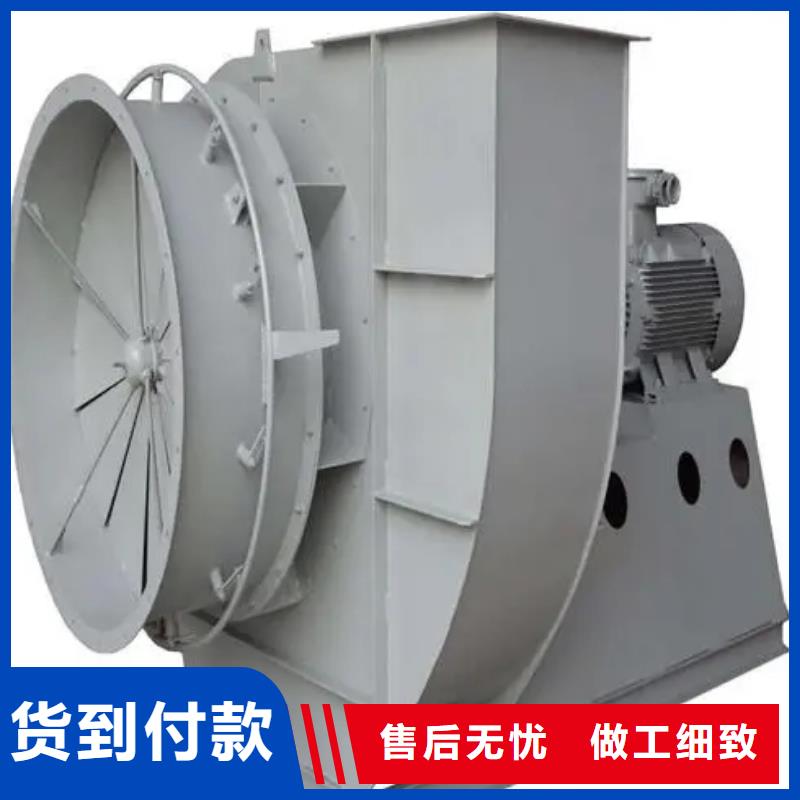 D80-51-1.4造纸专用风机厂家直销直供2025实时更新今日/一次风机