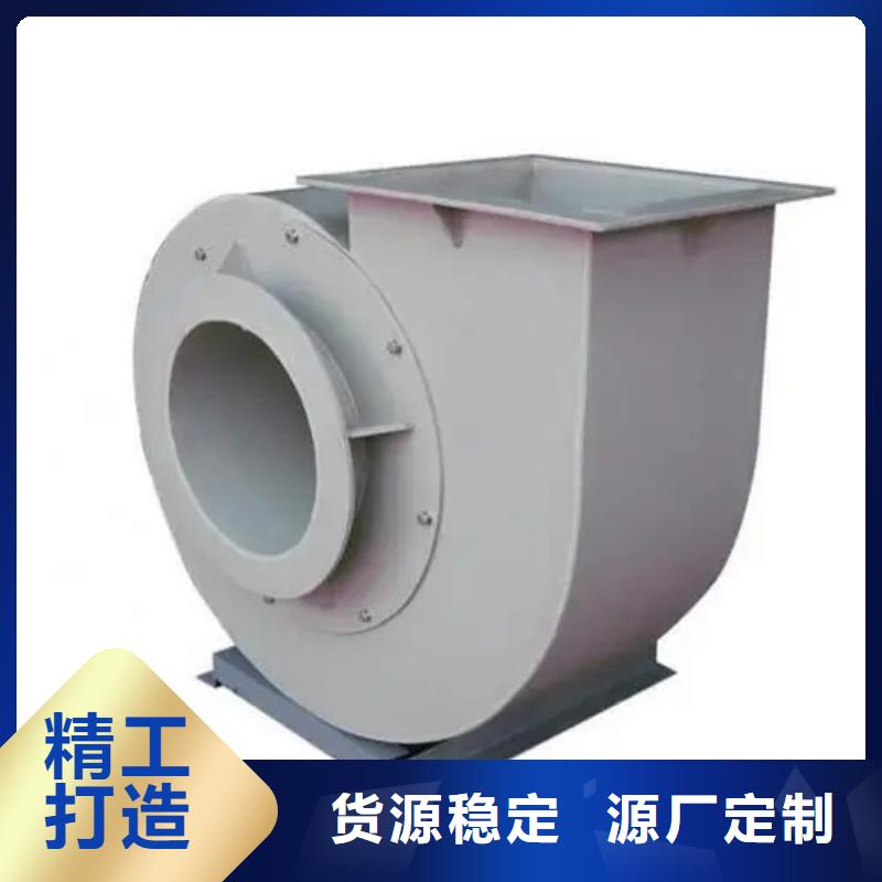 LFSR80燃烧器专用风机值得信赖2025已更新(今日/方案)复合肥专用尾气风机