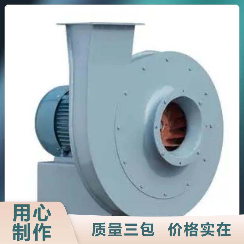 D40-51-1.4二次风机支持大小批量采购2025已更新(今日/)供应商