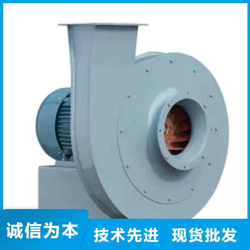 D40-71-1.6污水处理专业风机供您所需2025已更新(今日/热点)硫化床锅炉风机