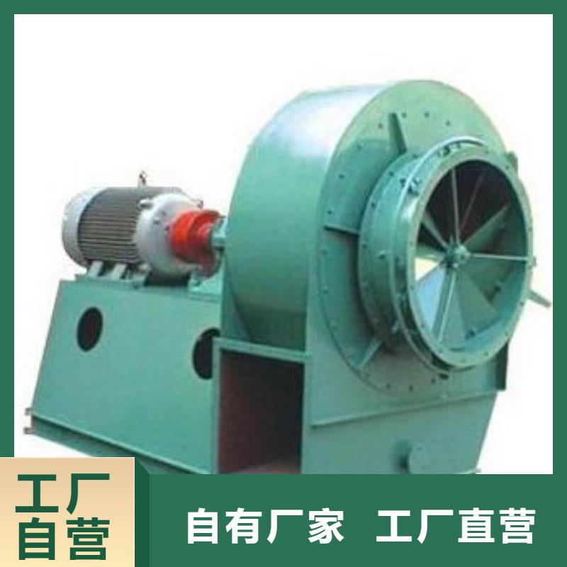 二次风机窑炉风机售后无忧2025已更新(今日/观察)地面清扫风机
