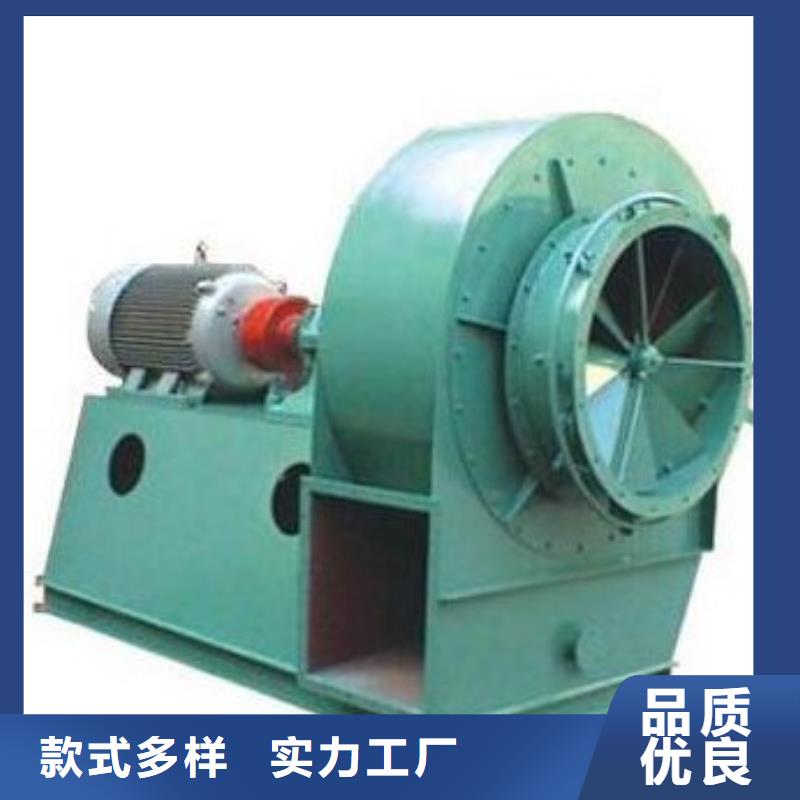 4-724C气化风机质量为本2025实时更新(今日/咨询)高压鼓风机