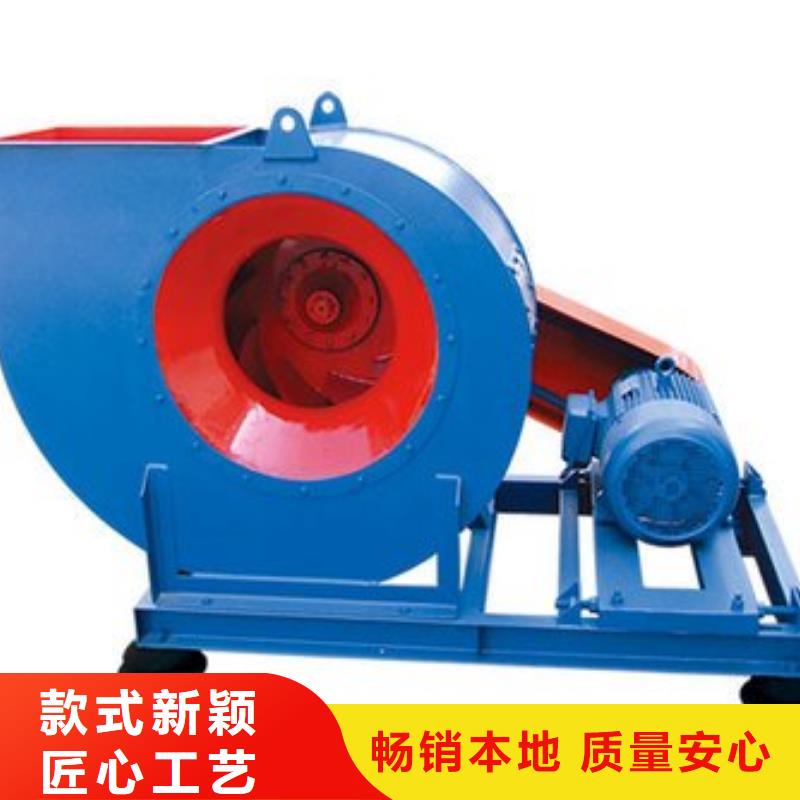 9-19NO4A山东临沂风机颜色尺寸款式2025实时更新(今日/商情)复合肥专用尾气风机