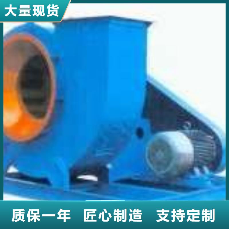 焦化专用风机二次风机制造厂家2025已更新(今日/行情)返料风机