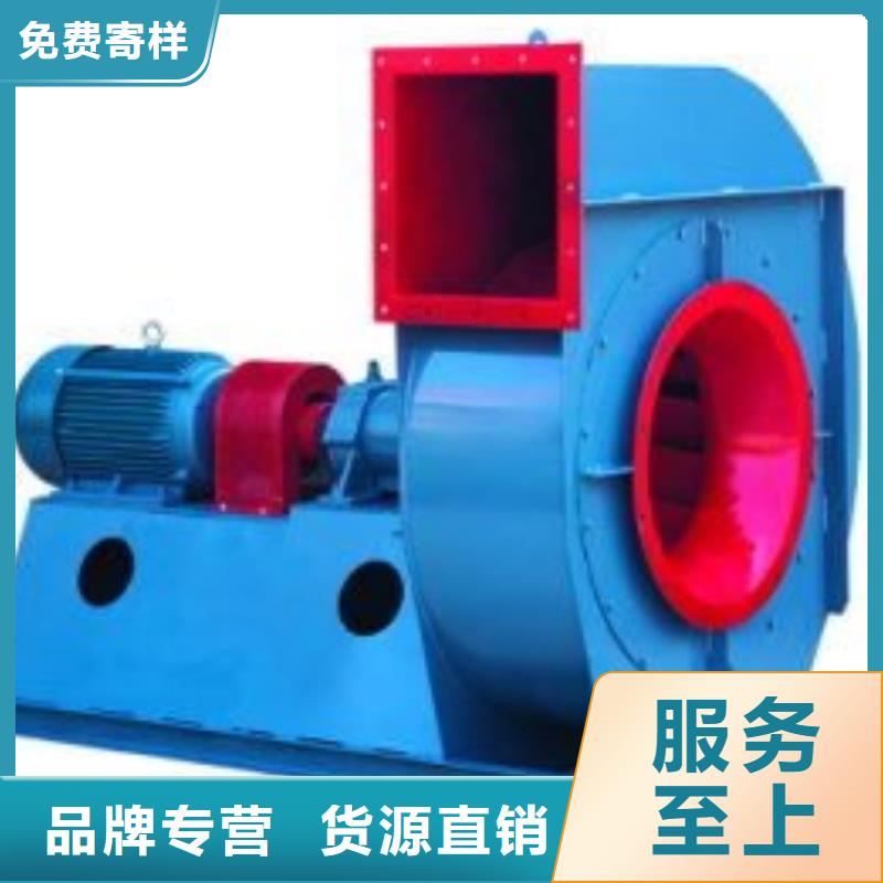 LFSR200冷却风机生产经验丰富2025实时更新(今日/商情)厂家批发价