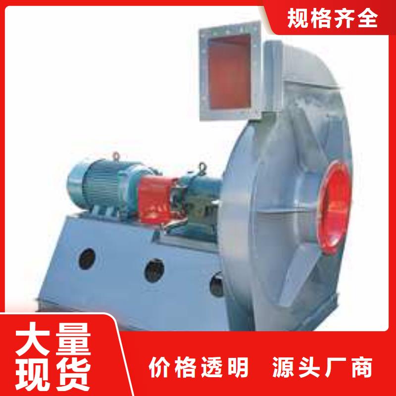 山东立通复合肥专用尾气风机合作共赢(回馈新客户,2025已更新)气刀高压风机