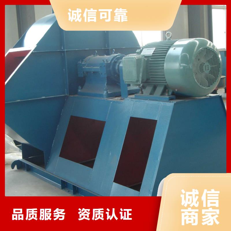 9-26型通风机硫化风机精选货源(回馈新客户,2025已更新)地面清扫风机