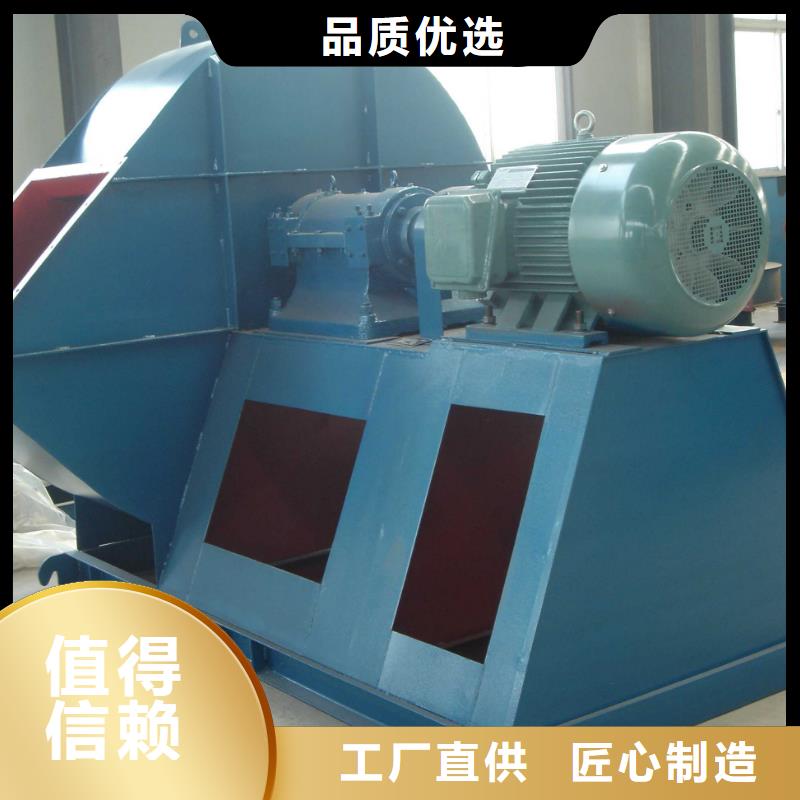 6-52离心通风机防腐风机工期短快2025已更新(今日/)焦化专用风机