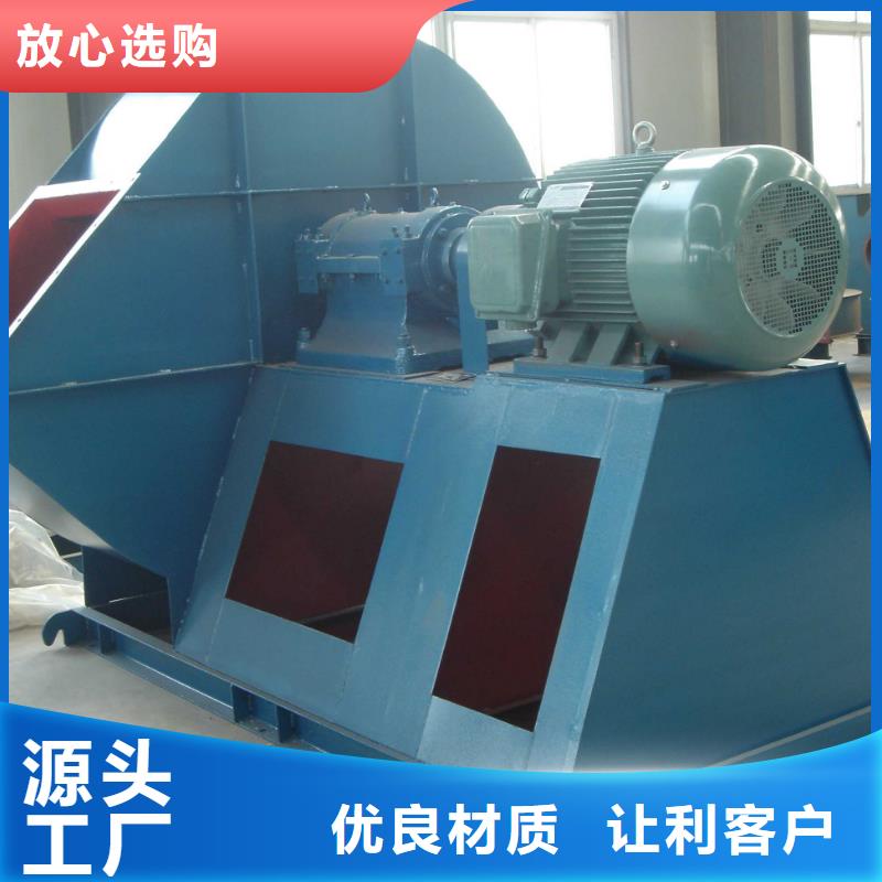 F4-73NO8C鼓风机种类多质量好(今日上榜:2025已更新),厂家批发价