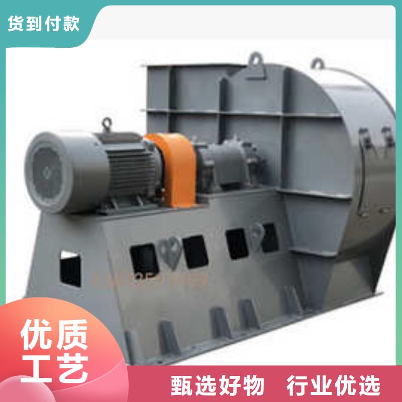 LFSR200冷却风机生产经验丰富2025实时更新(今日/商情)厂家批发价