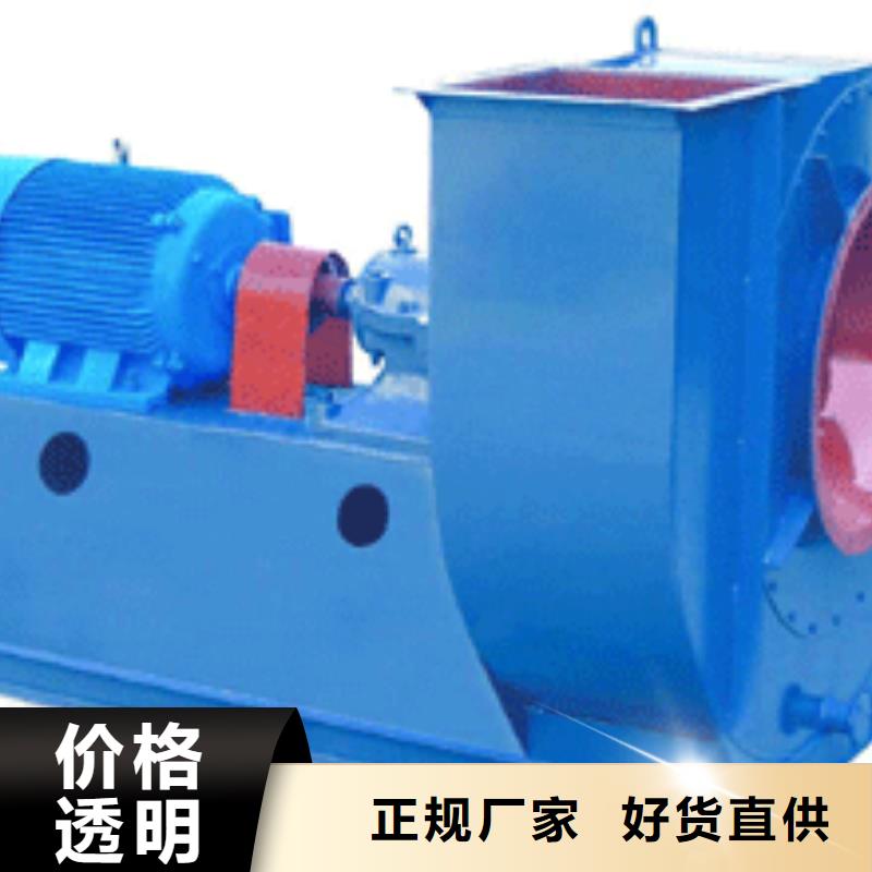 D45-51-1.4山东临沂风机的图文介绍2025已更新(今日/方案)硫化床锅炉风机