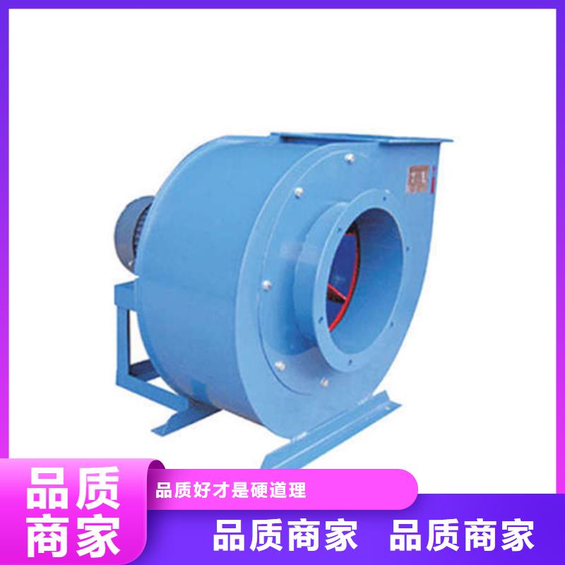 8-39NO20D多级离心鼓风机今日(有保障!2025已更新)炉尾风机