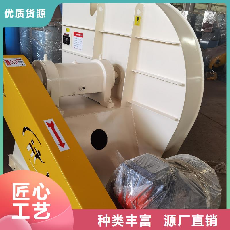 9-26NO6.3C罗茨风机实力才是硬道理2025已更新(今日/动态)返料风机